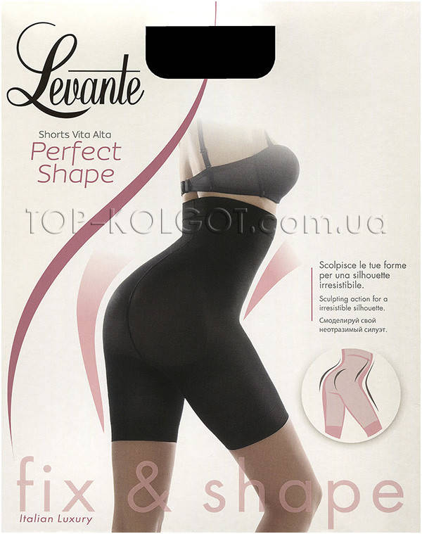 

Женские моделирующие шорты LEVANTE Perfect Shape , NATUREL (телесный-светлый