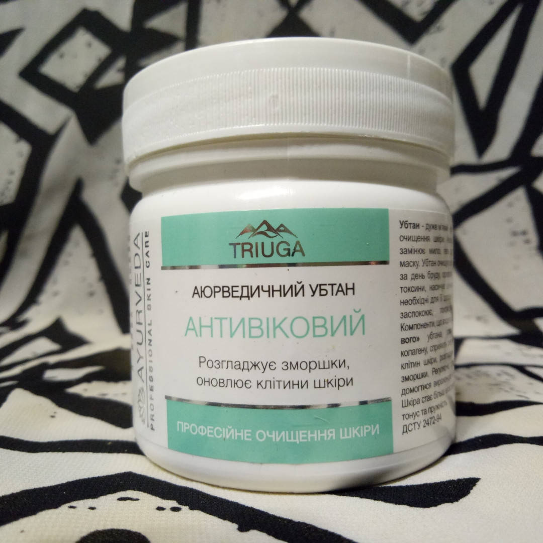 

Убтан аюрведический Антивозрастной Триюга, 90г