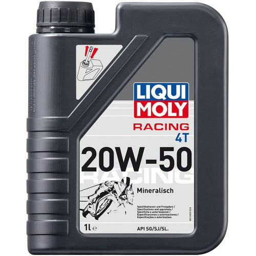 

Масло моторное минеральное MOTORBIKE 4T 20W-50 STREET 1л (1500)
