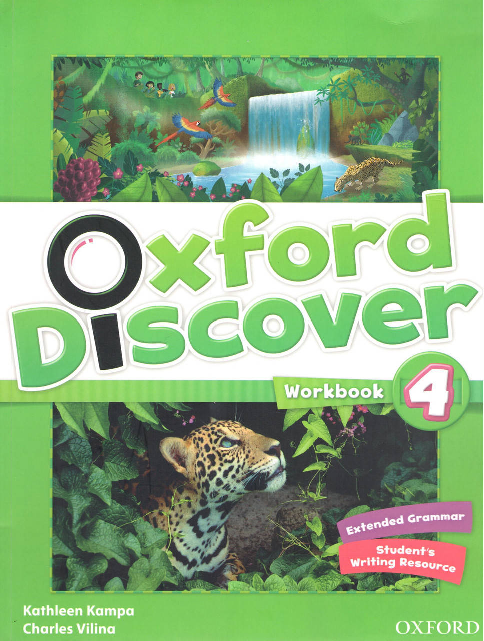 

Робочий зошит Oxford Discover 4: Workbook