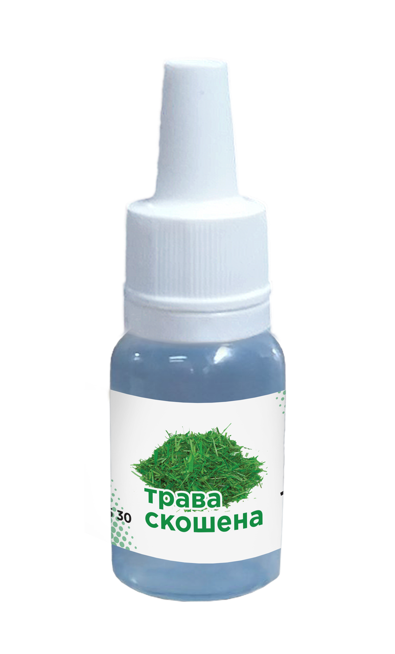 

Отдушка косметическая трава скошена для мыловарения и свечей 10 мл