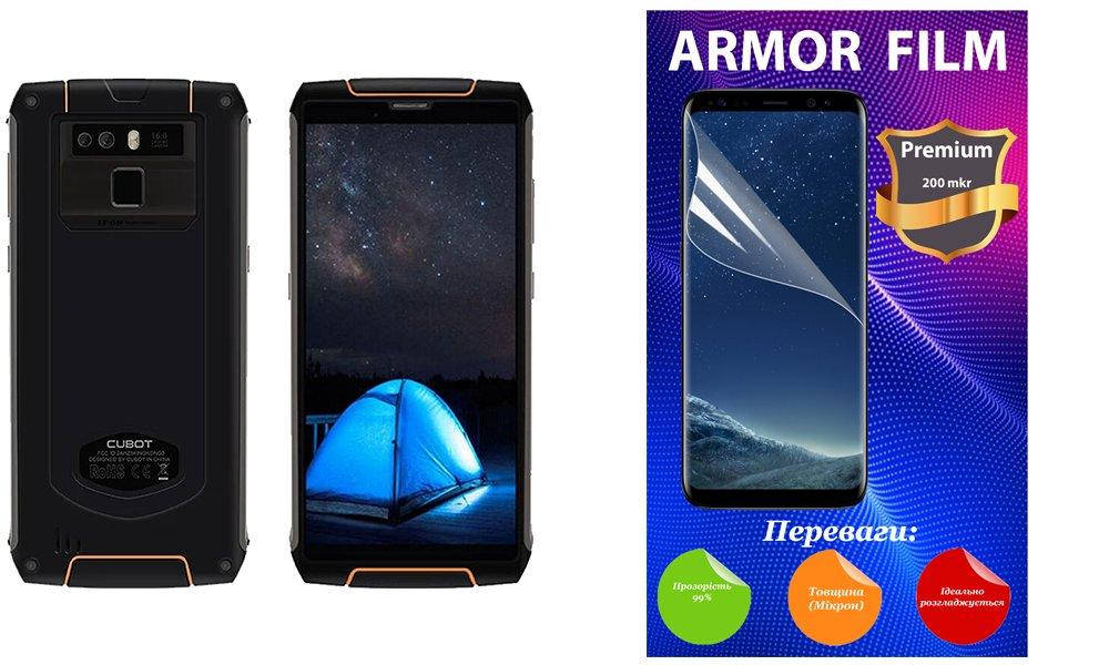 

Полиуретановая пленка Cubot KingKong 3, Armor Premium, Прозрачный