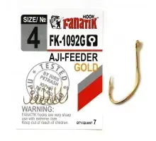 

Крючок Fanatik AJI-FEEDER GOLD FK-1092G № 4