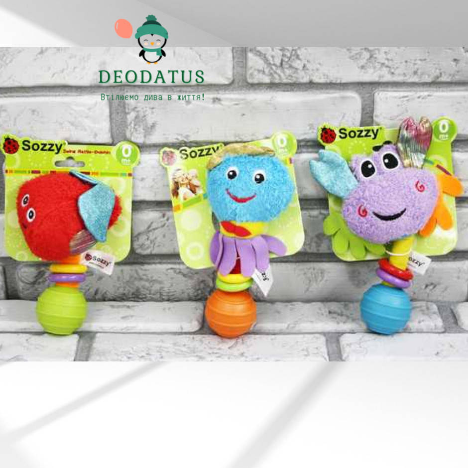 

Мягкая погремушка Чудик SY-38 игрушка животное с колокольчиком 4 вида