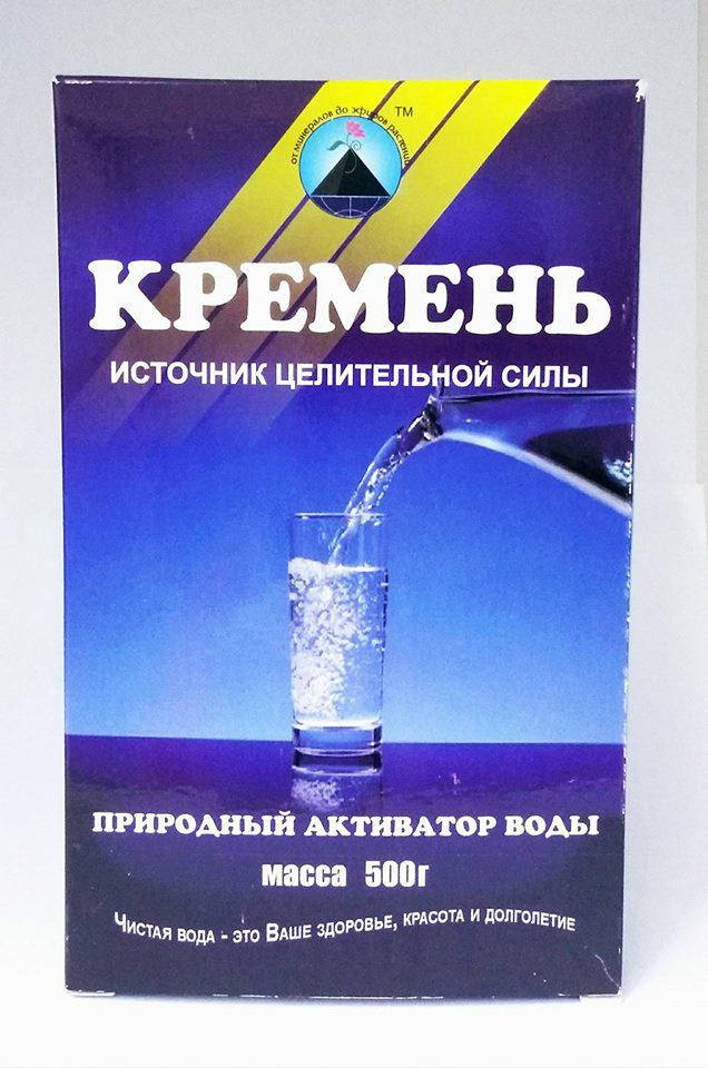 

Кремний для очистки воды 500 г