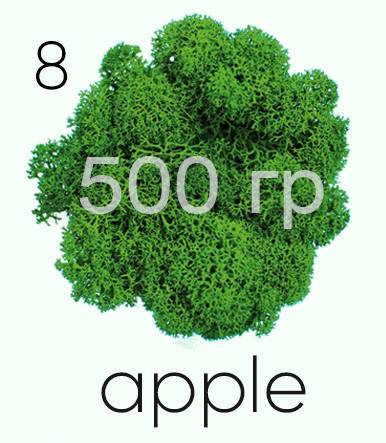 

МОХ СТАБИЛИЗИРОВАННЫЙ (ЯГЕЛЬ), Насыщенный зелёный 08, 500 ГРАММ