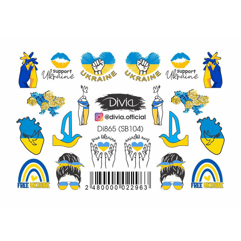 

Divia Наклейки Слайдер Di865 №SB104, Белый