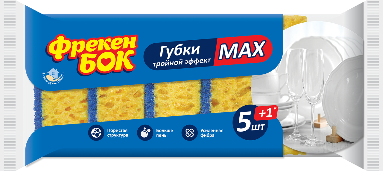 

Губка кухонная Фрекен Бок MAX 5+1 шт., Желтый
