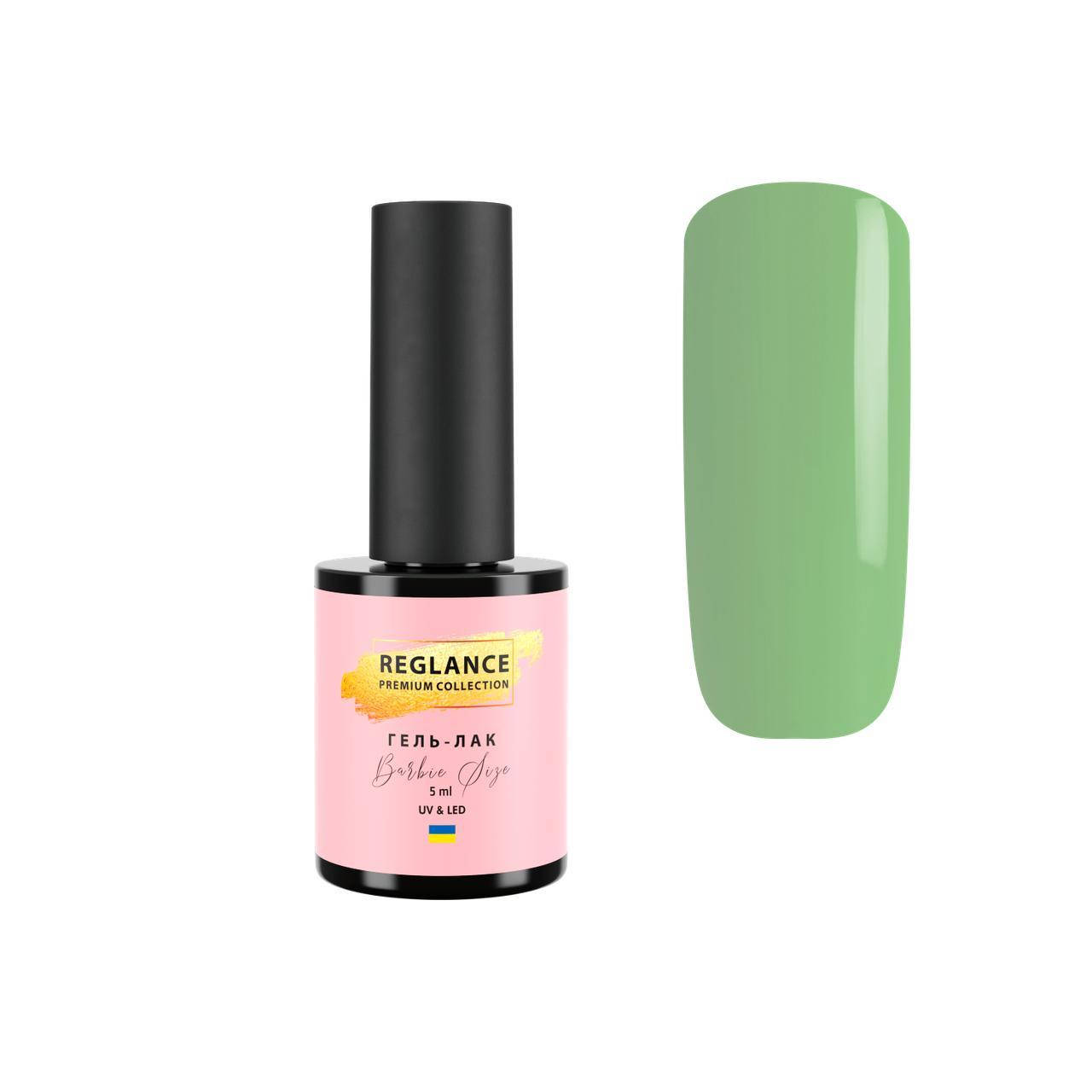 

Гель-лак Reglance Barbie Premium 020 Mint 5ml