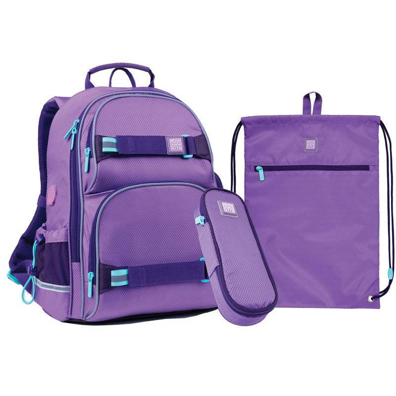 

Школьный набор Wonder Kite SET_WK21-702M-3, Серый