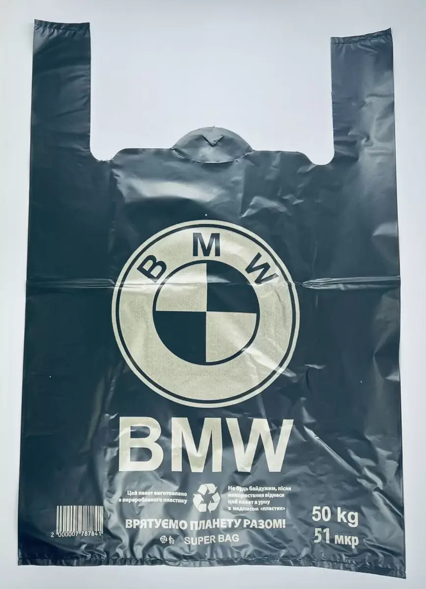 

Майка BMW 39*58 черная 51МКН 100 шт. в упаковке (500шт. в мешке), Черный