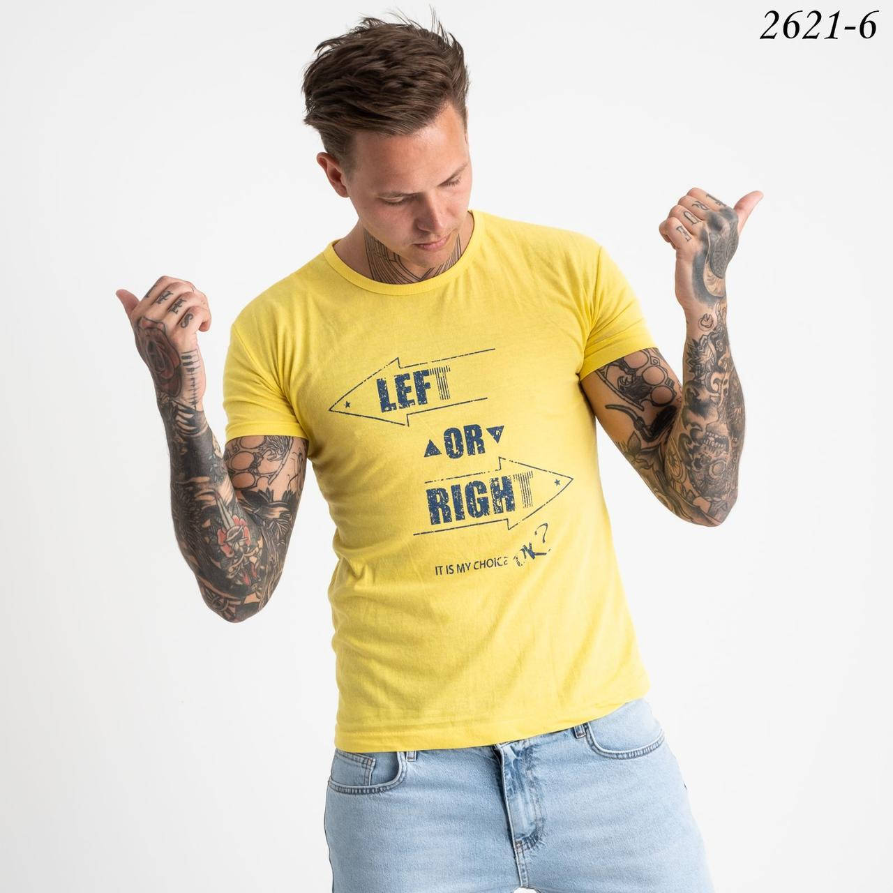

Мужская футболка. Размеры : M,L,XL маломерят на 1 размер