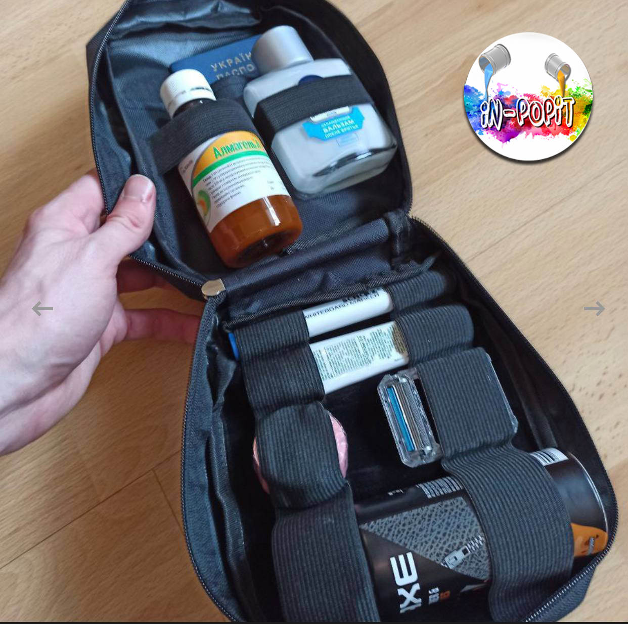 

Тактическая армейская сумка, разгрузочная, под аптечку Черный