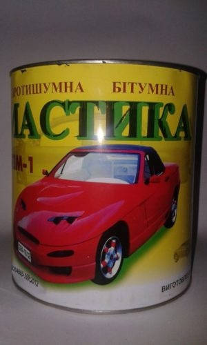 

Мастика БПМ-1 3 кг