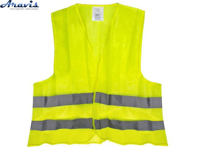 

Жилет безопасности светоотражающий ЖБ-005 XXL yellow