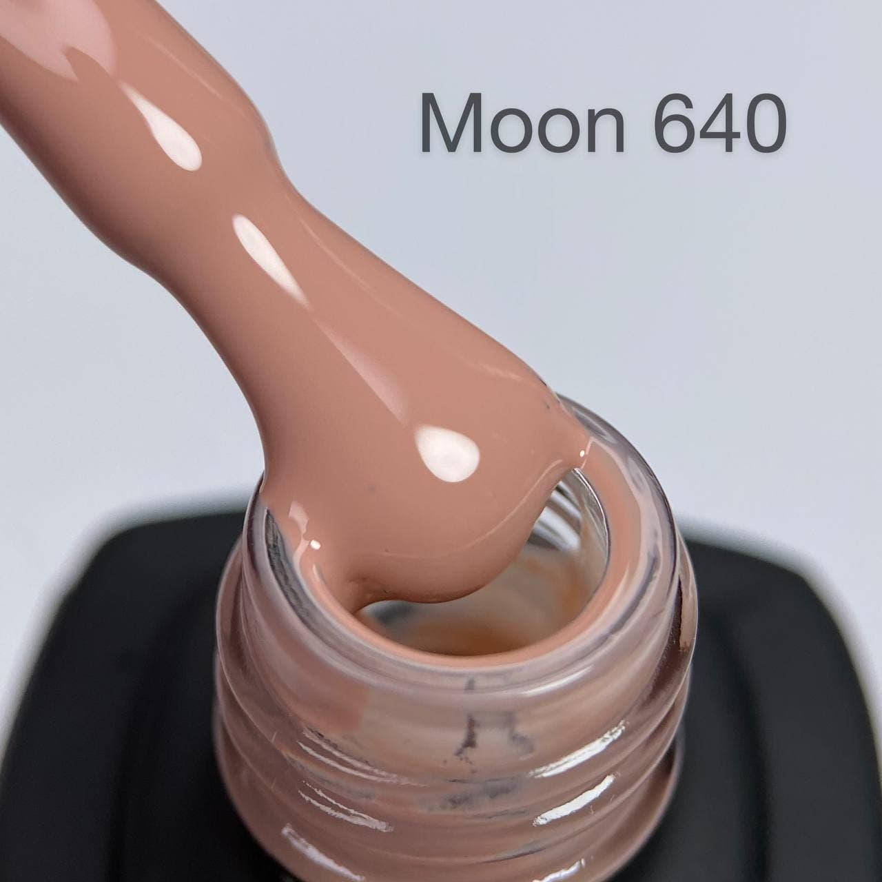 

Гель-лак от Moon Full Autum - Winter 640