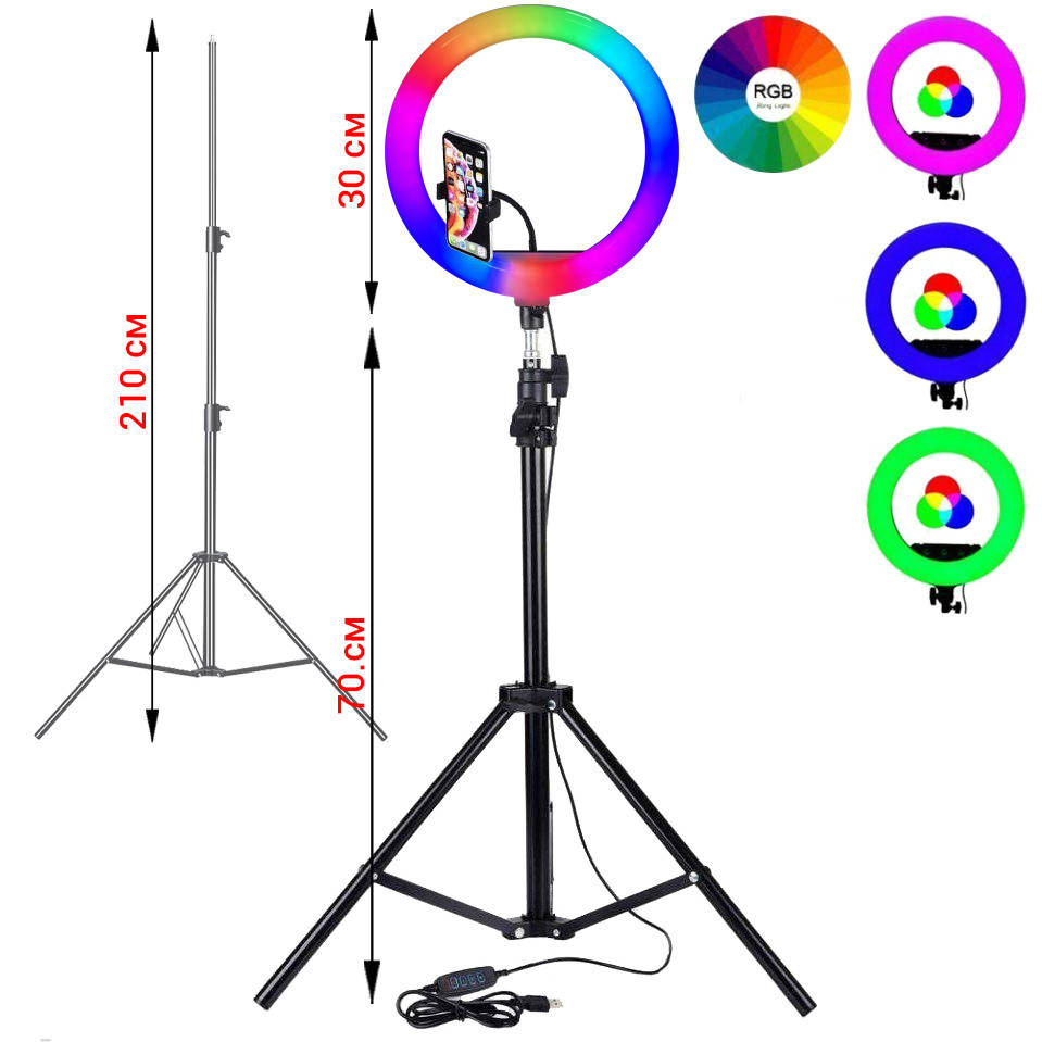 

Разноцветная Кольцевая светодиодная лампа 30 см RGB РГБ для селфи 30 см со штативом 2 метра FED