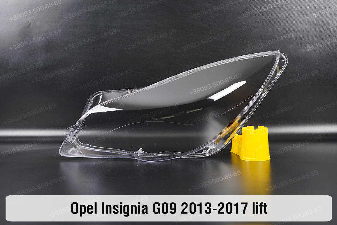 

Стекло фары Opel Insignia G09 (2013-2017) I поколение рестайлинг левое