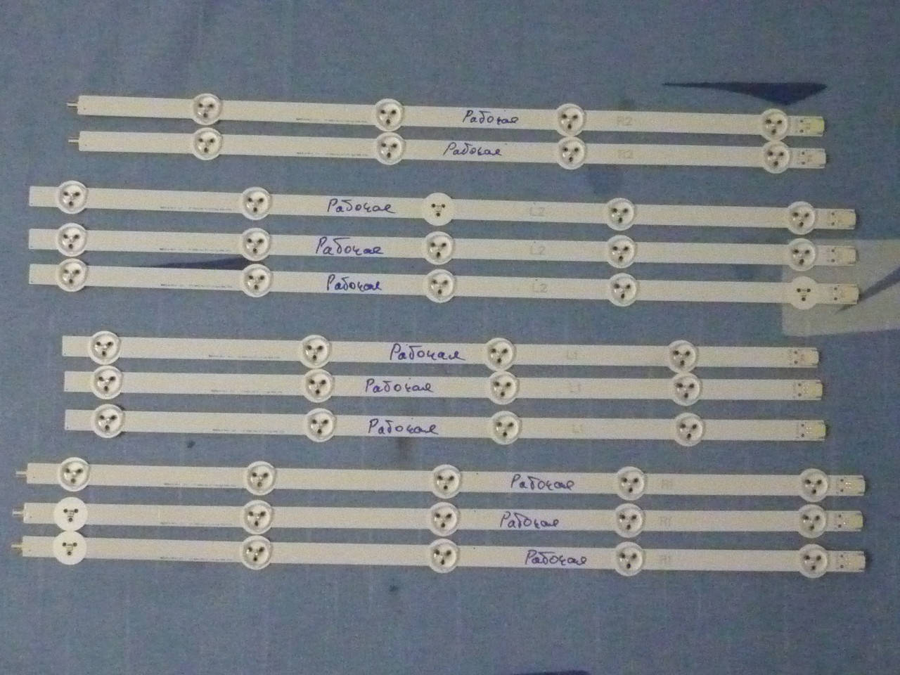 

Светодиодные LED-линейки 47" ROW2.1 Rev 0.7 1 (L1_R1_L2_R2)-Type (телевизор LG 47LN613V).