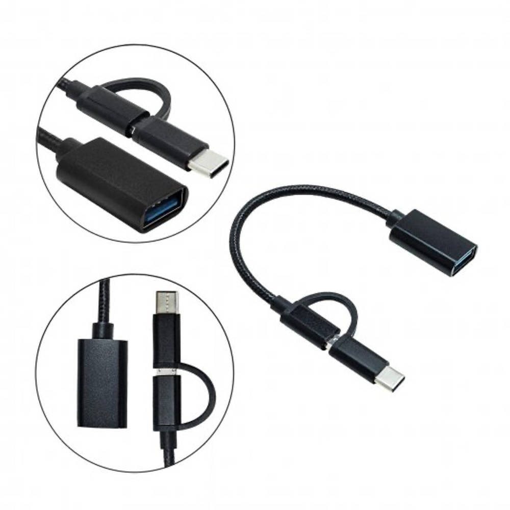 

Адаптер переходник OTG USB на Type-C+Micro (2в1) GP-91 / Кабели и адаптеры, Черный