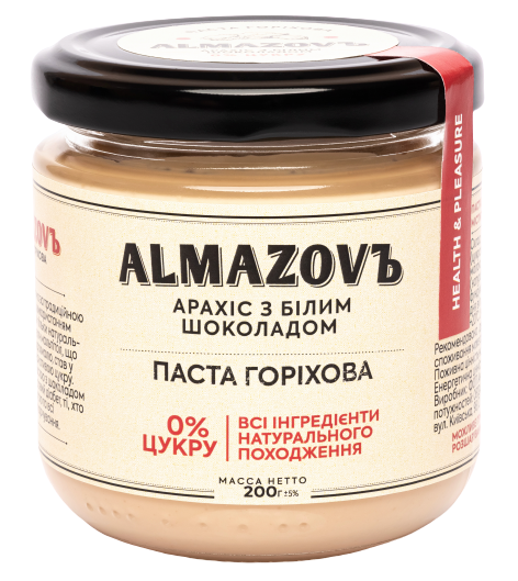 

Натуральная ореховая паста Almazovъ Арахис с Белым Шоколадом | 0% сахара (200 грамм)