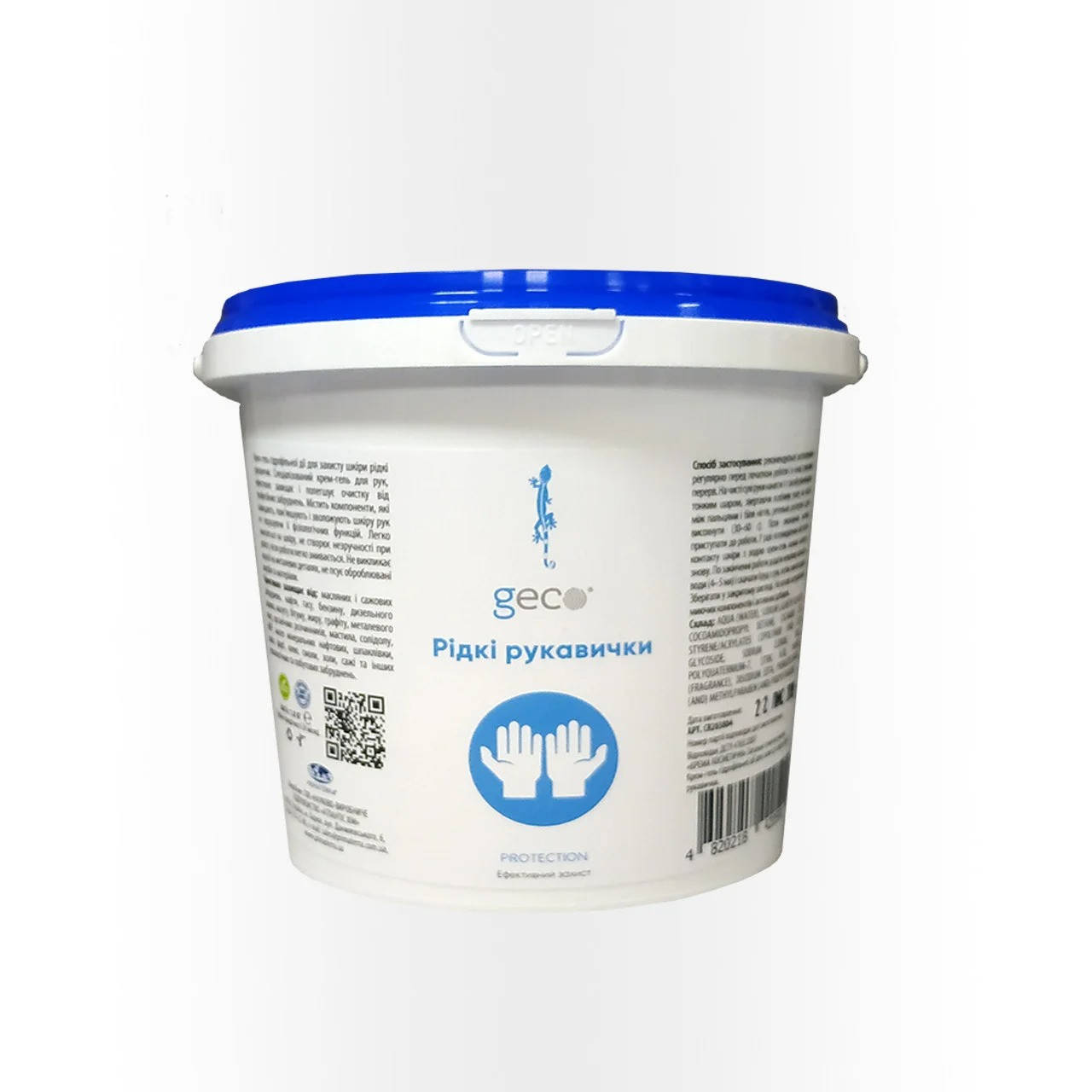 

Рідкі рукавички PROTECTION GECO (1 кг)