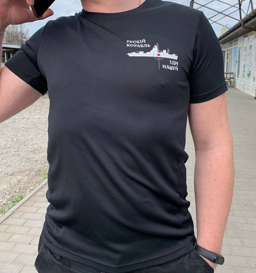 

Футболка "РУССКИЙ ВОЕННЫЙ КОРАБЛЬ ИДИ НАХУЙ"