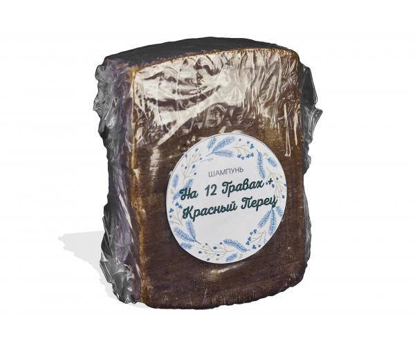 

Шампунь на 12 травах + красный перец