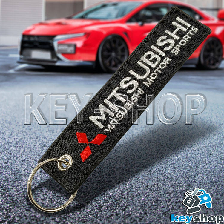 

Брелок для ключа Mitsubishi (Митсубиси), черный, с кольцом (текстиль)