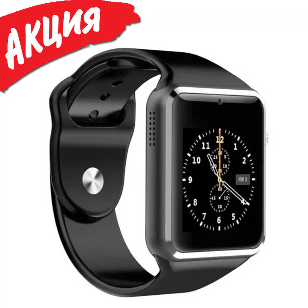 

Умные смарт часы-телефон Smart Watch A1 с камерой Спортивные Bluetooth часы браслет с шагомером и сим картой