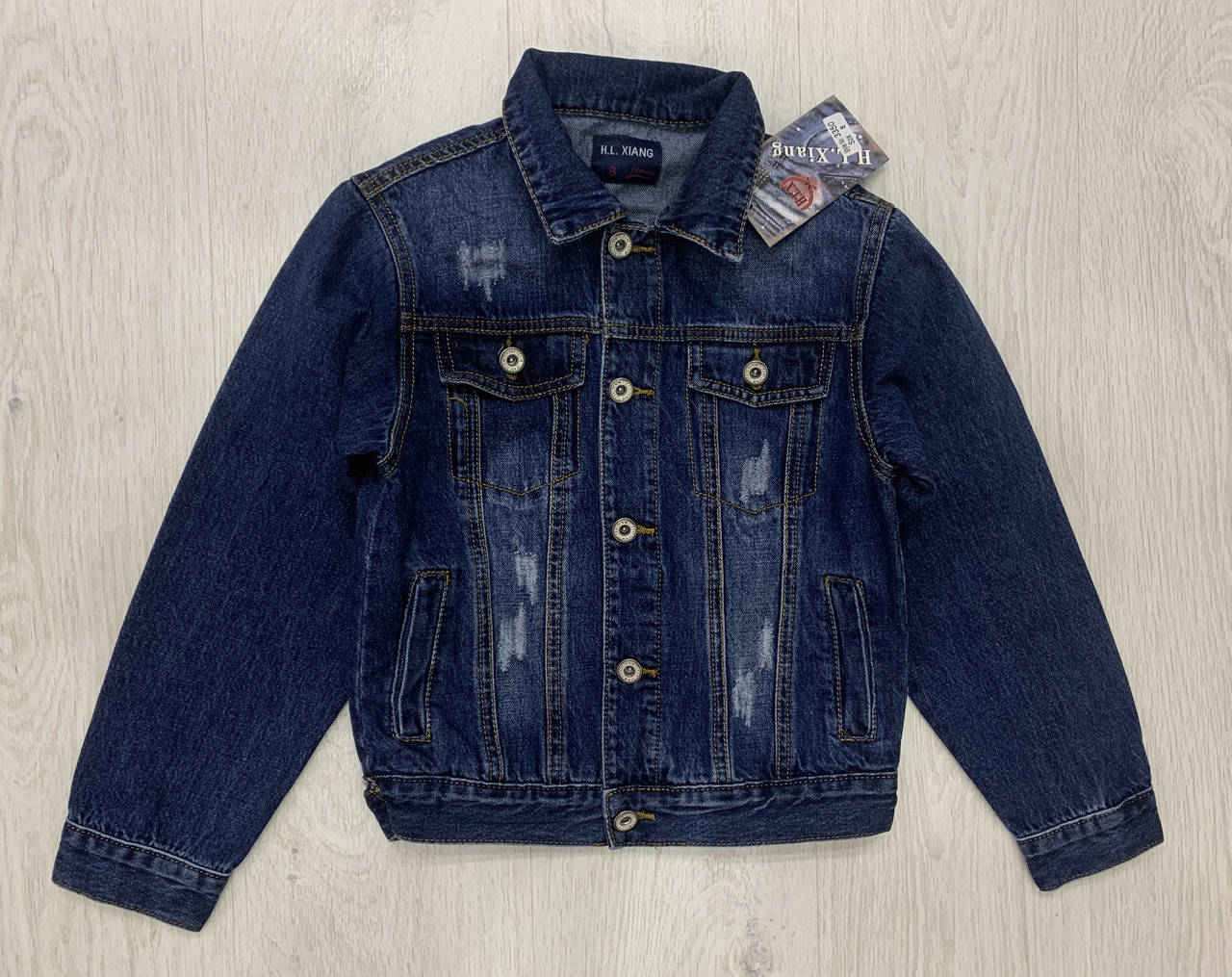 

Джинсовая куртка для мальчиков, Венгрия, арт. 3350, 140-146 см, Синий