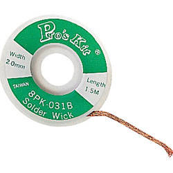 

Оплетка 8PK-031B (2,0 мм, длина 1,5м)