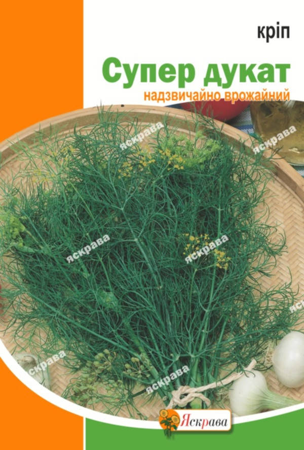 

Укроп Супер Дукат 20 г, семена Яскрава