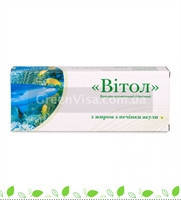 

Свечи от гемороя «Витол» с жиром печени акулы (катрана)