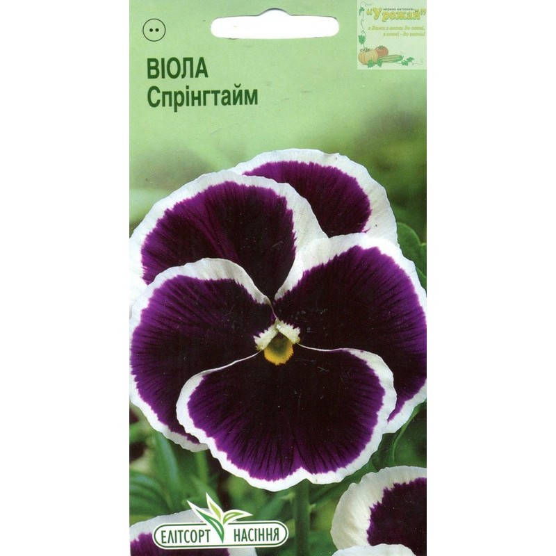 

Семена цветы Анютины глазки Спрингтайм, 0,05 г