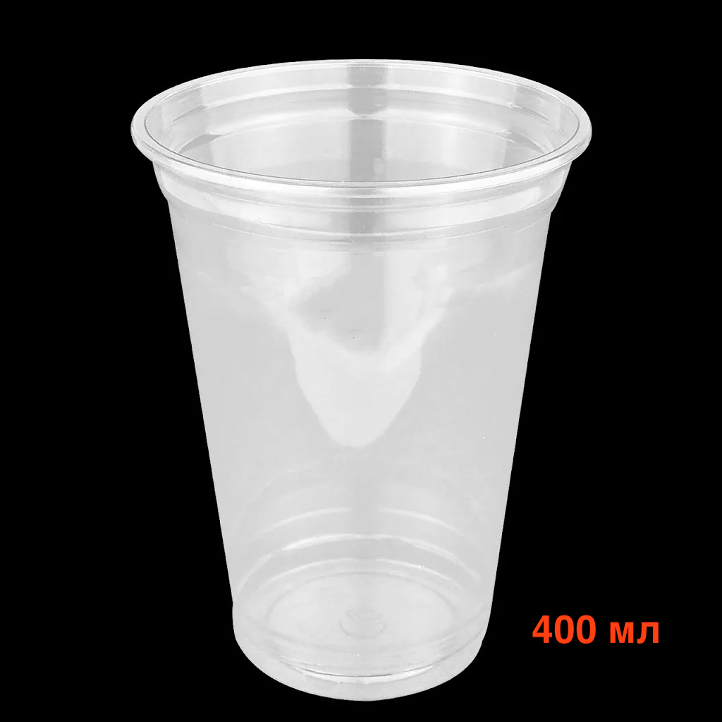 

Стаканы пластиковые под купольную крышку "У" 400 мл упаковка 50шт без крышки (уп.50 шт), Прозрачный