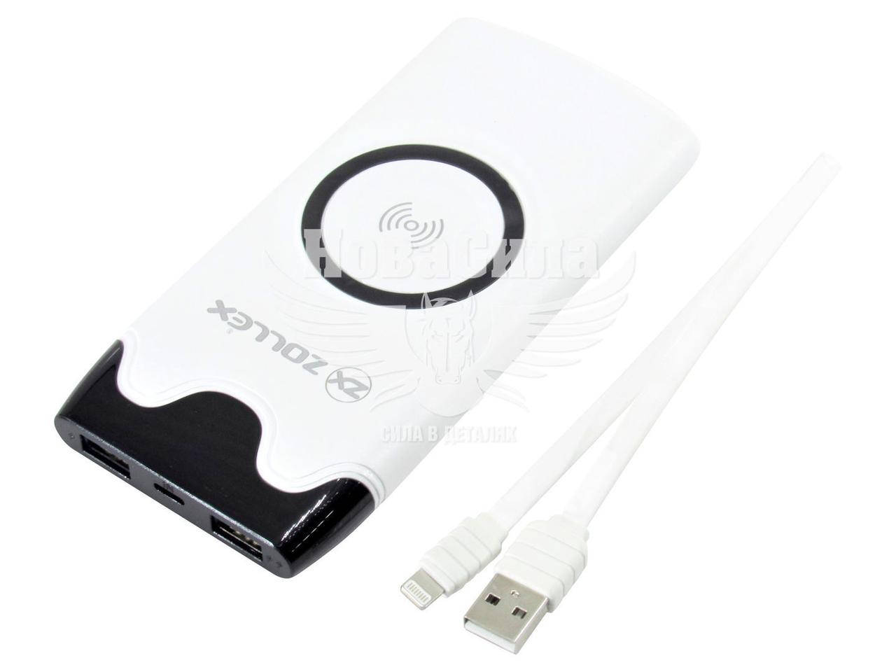 

Портативное зарядное устройство 10000mah (Zollex) (Power Bank)