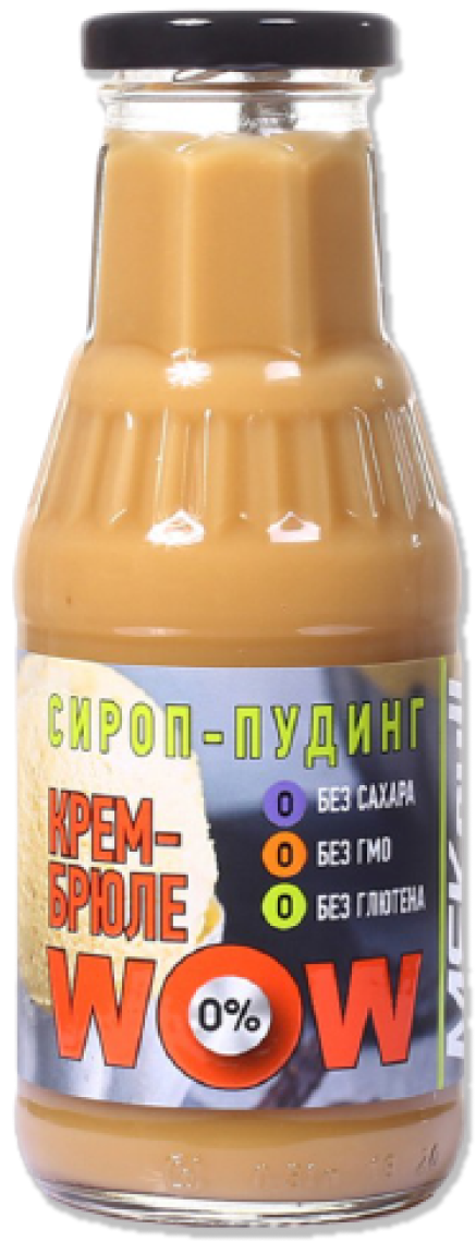 

Низкокалорийный cироп-пудинг c пребиотиком MSK null ZERO "Крем-Брюле" (330 грамм)