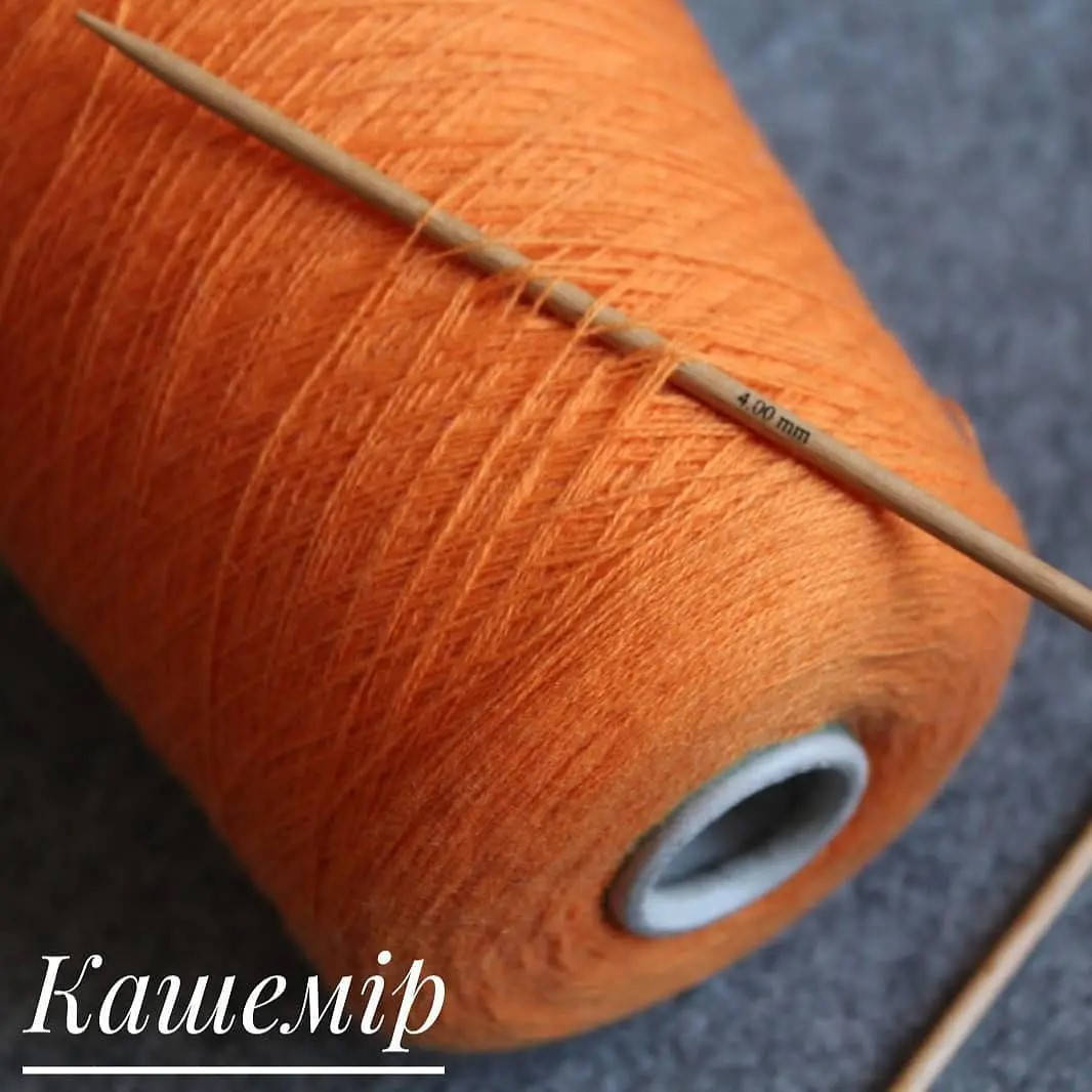 

Кашемир, Оранжевый