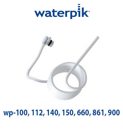 

Сменный шланг для ирригаторов Waterpik всех моделей