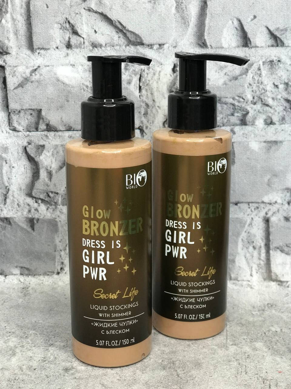 

Крем-тон "Рідкі панчохи" з блиском BioWorld Secret Life Liquid Stockings Glow Bronzer