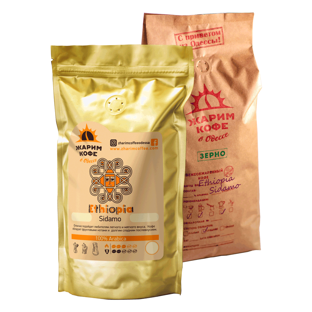 

Кофе в зернах свежей обжарки арабика 100 % Ethiopia Sidamo крафт пакет 100 г.