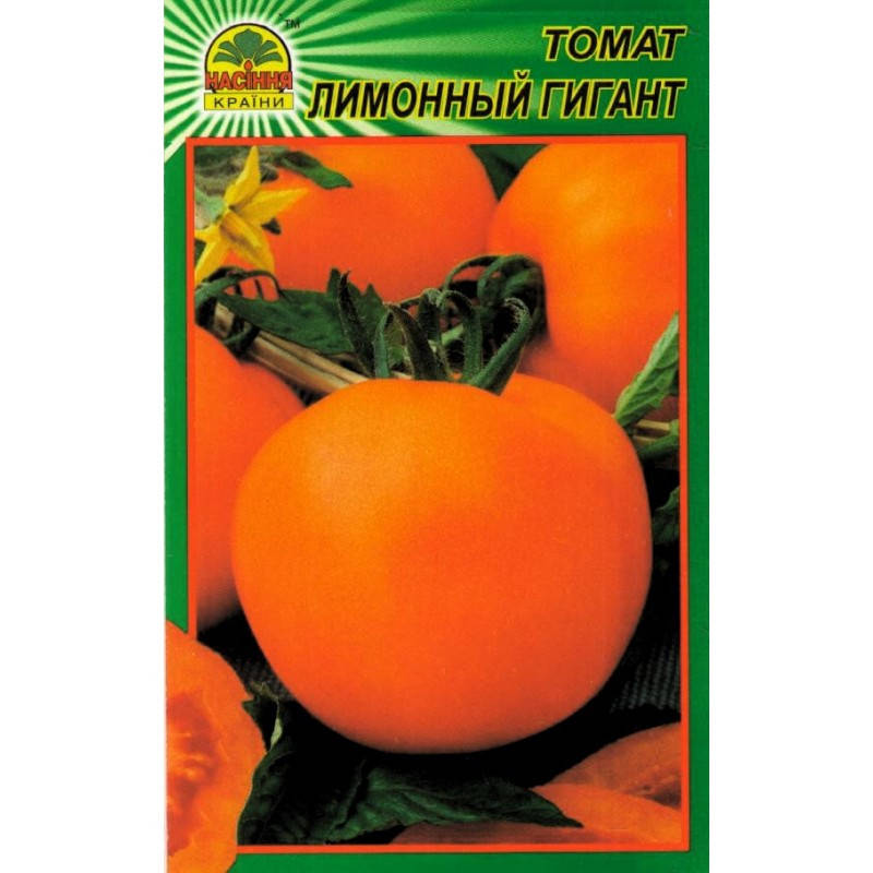 

Семена томата Лимонный гигант 30 шт. (Насіння країни)