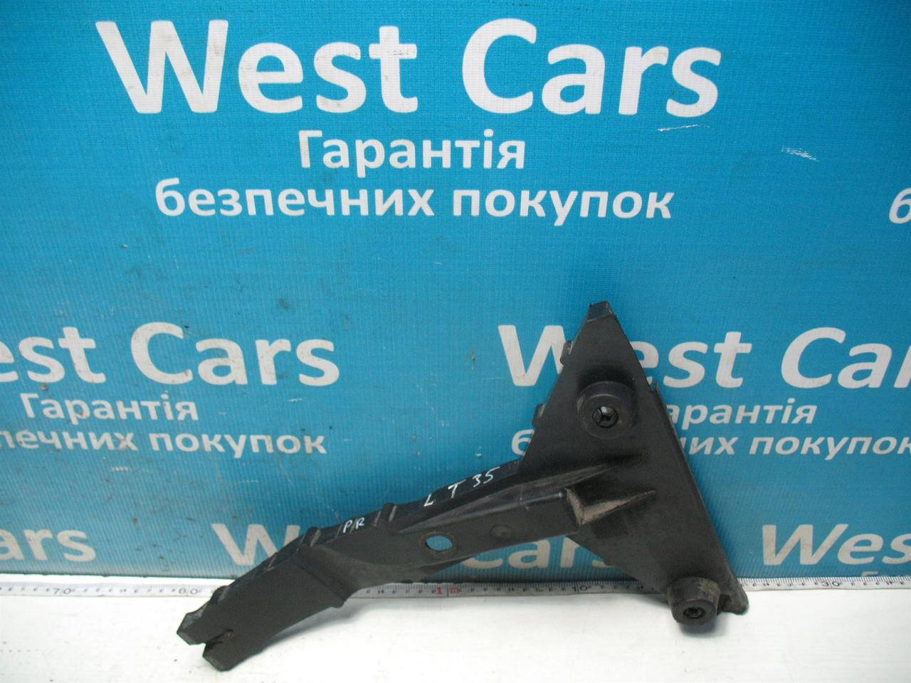 

Направляющая переднего бампера правая Volkswagen LT с 1997 по 2007