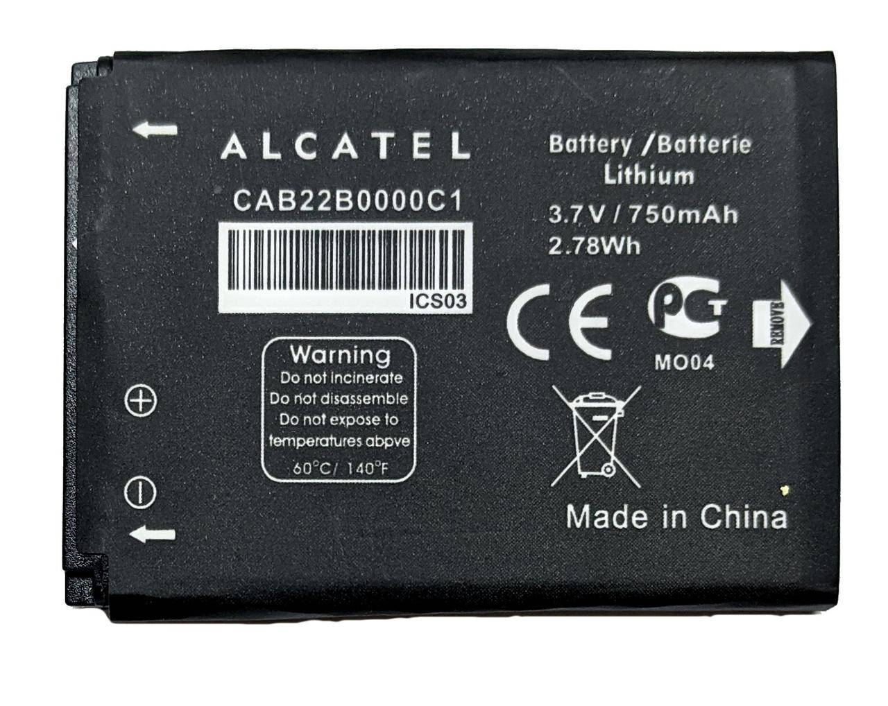 

Аккумулятор Alcatel One Touch 2012D / CAB22B0000C1