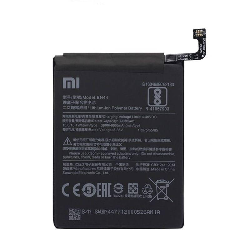 

Аккумуляторная батарея Xiaomi Redmi 5 Plus (BN44)