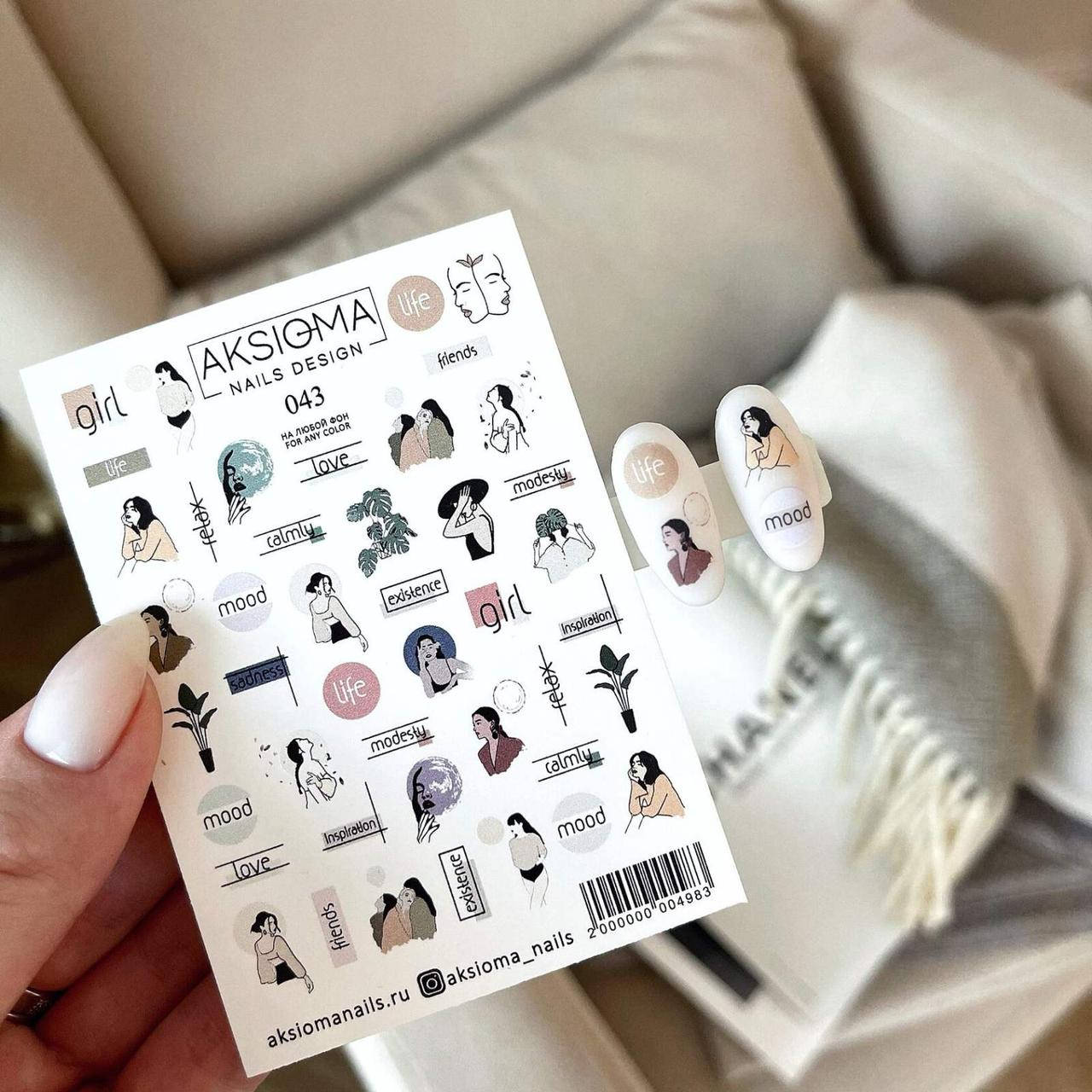 

Слайдер-дизайн 043