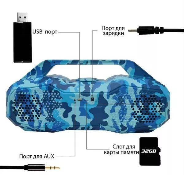 

Портативная Bluetooth колонка Daniu DSP 1607 44Вт 4 динамика оригинал