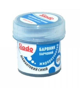 

Краситель жирорастворимый Slado Бриллиантовый синий, 2 г