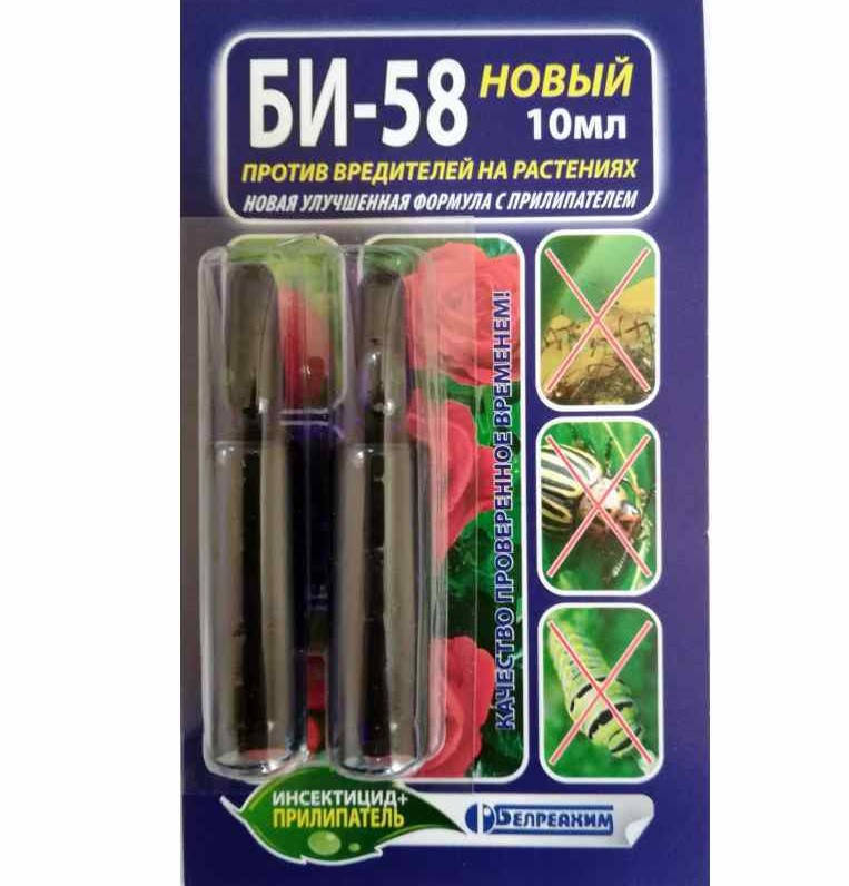 

Инсектицид "Би-58" Белреахим,10 мл